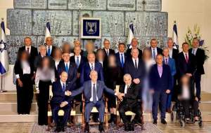 سانسور چهره زنان کابینه در اسرائیل +عکس