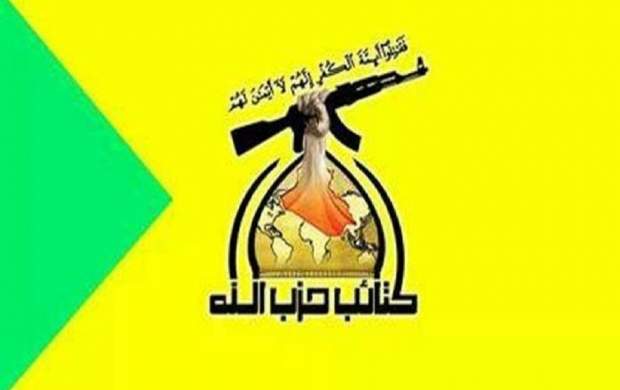 کتائب حزب‌الله ورود خود به معادله قدس را اعلام کرد