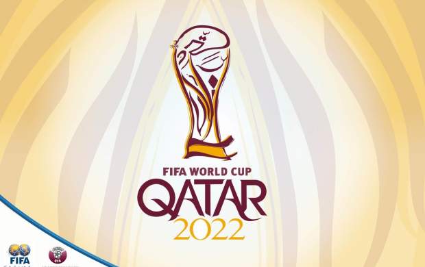 زمان قرعه کشی مرحله نهایی انتخابی جام جهانی