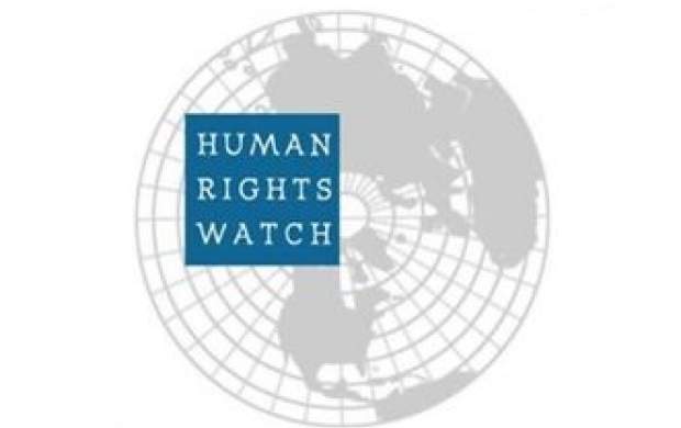 انتقاد دیده‌بان حقوق بشر از عربستان و اسرائیل
