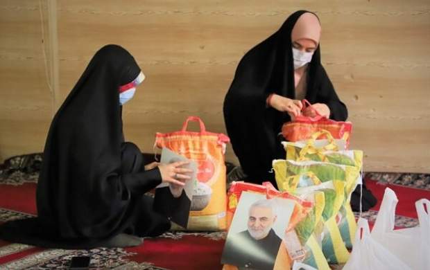 توزیع ۱۰۰۰ بسته معیشتی در استان تهران