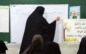 نرخ باسوادی کشور به ۹۶.۶ درصد رسید