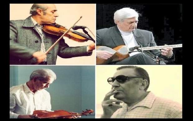 سردیس ۴ استاد موسیقی در تهران