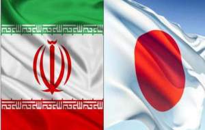 اهدای واکسن آسترازنکا به ایران از سوی ژاپن