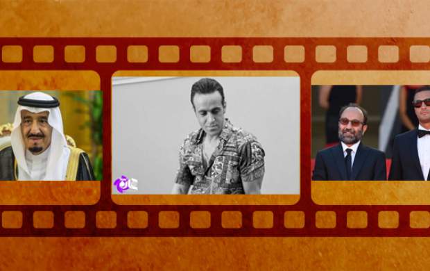 فیلم‌های پربازدید جهان نیوز/ از «نگاه کاملا متفاوت به جنجال اخیر علی کریمی» تا «لو رفتن "قهرمان" اصغر فرهادی»
