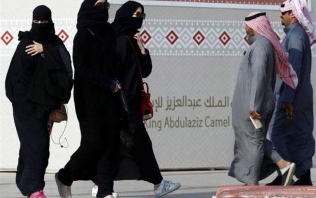 افزایش خشونت علیه زنان در عربستان