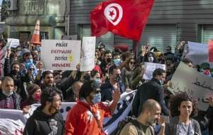 بحران سیاسی در تونس