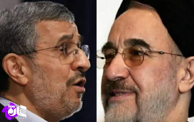 وقت کاسبی است؛ همه به خط شدند/ احمدی نژاد، خاتمی، سلبریتی و ضدانقلاب/ ماجرا چیست؟ +فیلم