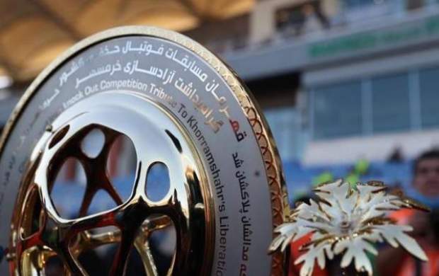 پخش زنده فینال جام حذفی از لنز ایرانسل