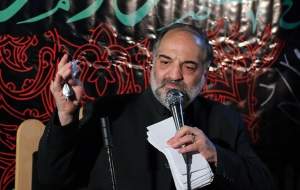 عمه جان اینجا کجاست/ نریمان پناهی  <img src="https://cdn.jahannews.com/images/audio_icon.png" width="16" height="16" border="0" align="top">