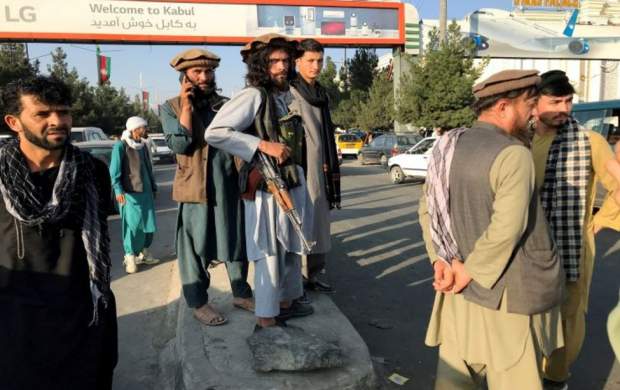طالبان عفو عمومی صادر کرد/ رئیس جمهور آلمان: تصاویر فرودگاه کابل برای غرب شرم‌آور است/ طالبان: ‌زنان در چارچوب شرع حق فعالیت دارند​​​​​​​