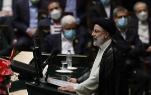 تشکر رئیسی از ابتکار جدید مجلس +فیلم  <img src="https://cdn.jahannews.com/images/video_icon.png" width="16" height="16" border="0" align="top">