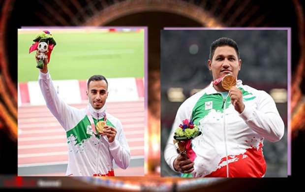۲ طلا، یک نقره و یک برنز برای کاروان ایران/ دومین پیروزی والیبال نشسته و ناکامی تیراندازان در کسب مدال