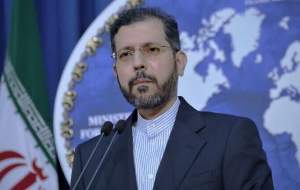 سهمیه ایران در مراسم اربعین ۶۰ هزار نفر شد