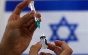 اسرائیل ۵۰ هزار دز واکسن فاسد تحویل غزه داد!