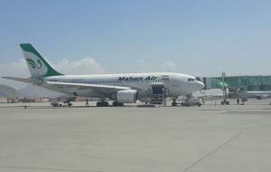 فرود هواپیمای مسافربری ایران در فرودگاه کابل