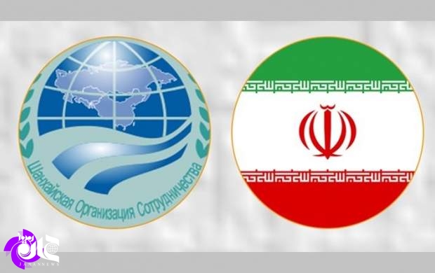 منافع ایران از عضویت در همکاری‌های شانگهای چه خواهد بود؟/ احتمال تعریف پول واحد در بین اعضای شانگهای