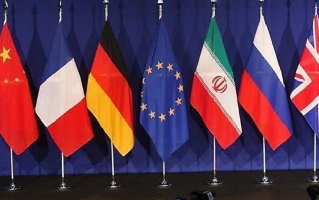 چرا نشست ایران و ۱+۴ در نیویورک برگزار نمی‌شود؟
