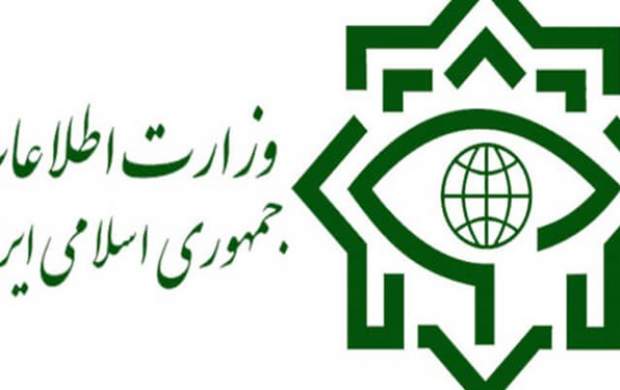 دستگیری سوداگران رمز ارز توسط وزارت اطلاعات