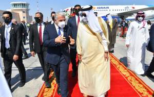 وزیر خارجه اسرائیل وارد بحرین شد +عکس