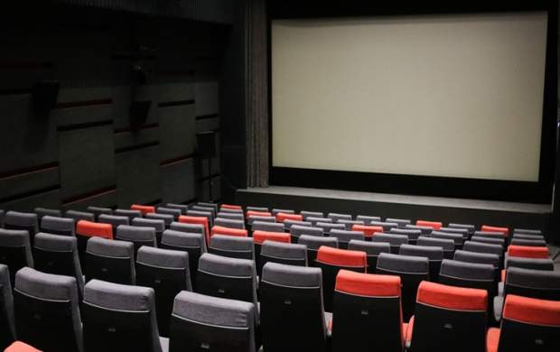 تعطیلی سینماها به مناسبت ایام سوگواری