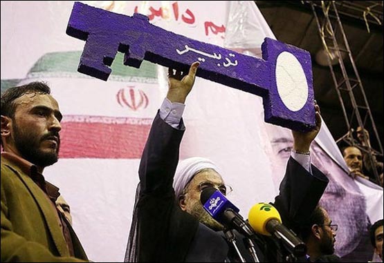روزنامه حامی روحانی: الان اولویت مردم نان است نه آزادی/ اصلاح طلبان با ایران چه کردند؟