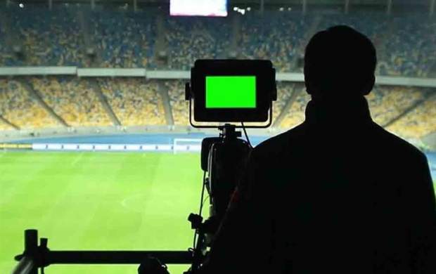 گزارشگر  فوتبال ایران و کره‌جنوبی چه کسی است؟