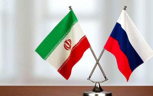 جزئیات مذاکرات بین ایران و روسیه
