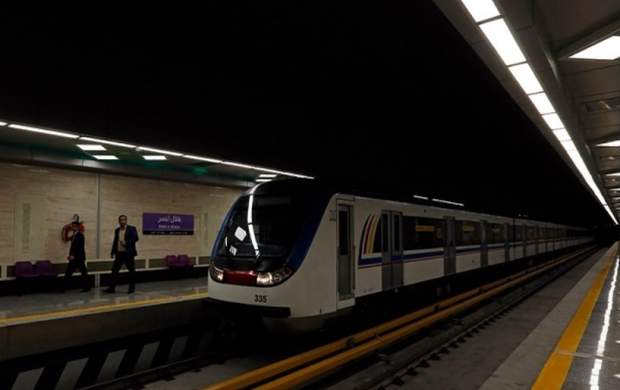 تهران چه تعداد مترو فرسوده دارد؟