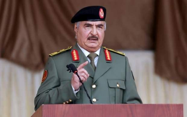«خلیفه حفتر» نامزد انتخابات لیبی شد