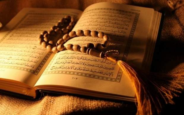 ۱۵ دقیقه در روز؛ سرانه قرآن خواندن در کشور