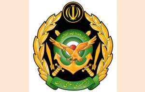آرم ارتش ایران تغییر کرد؟ +عکس