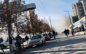 انفجار نزدیک یک مدرسه در کابل +فیلم  <img src="https://cdn.jahannews.com/images/video_icon.gif" width="16" height="13" border="0" align="top">