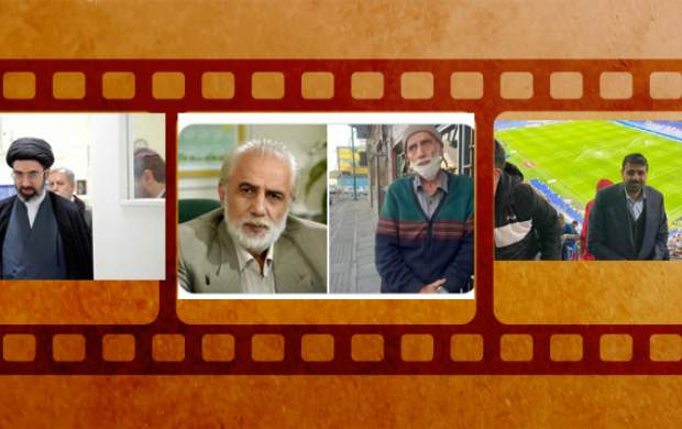 فیلم‌های پربازدید جهان نیوز/ از «تصاویر دیده نشده از مجتبی خامنه‌ای» تا «هزینه تماشای بازی رئال مادرید برای احمد نادری»