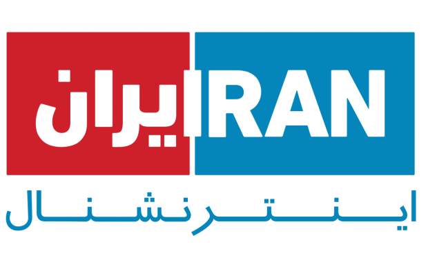 افتضاح «ایران اینترنشنال» مقابل هتل کوبورگ