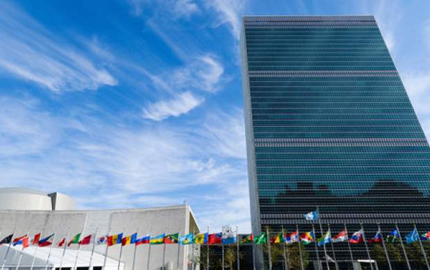 تصویب قطعنامه ضد صهیونیستی در سازمان ملل