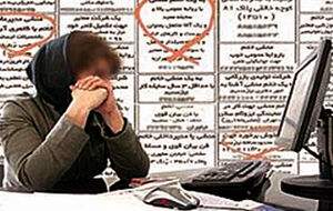 درآمدهای نجومی برخی منشی‌ها