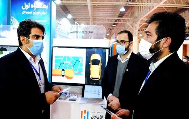 نمایش پروژه خودروی متصل هوشمند در نمایشگاه تلکام 2021