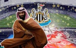 شکست پروژه کوتاه مدت آل سعود در فوتبال