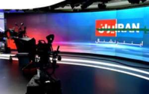 ایران‌دوستی با پول سعودی؟!