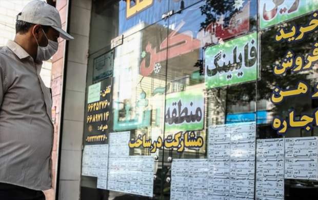وضعیت اجاره‌ آپارتمان‌ در جنوب تهران