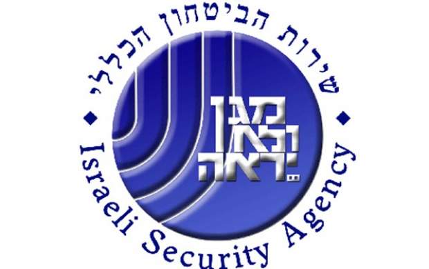 اسرائیل: چهار جاسوس ایران را دستگیر کردیم