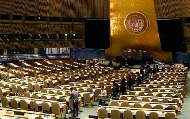 ایران حق رأی در سازمان ملل را از دست داد