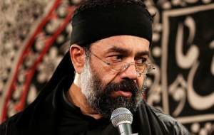 دیگر مرا ام البنین نخوانید/ محمود کریمی  <img src="https://cdn.jahannews.com/images/video_icon.png" width="16" height="16" border="0" align="top">