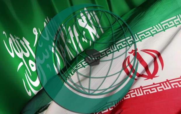 سه دیپلمات ایرانی در «جده» مستقر شدند
