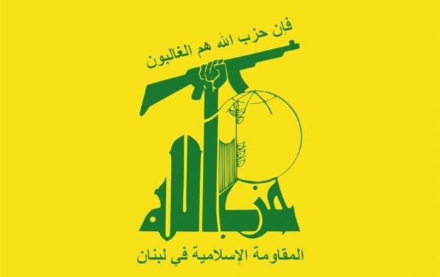 آمریکا حزب‌الله لبنان را تحریم کرد