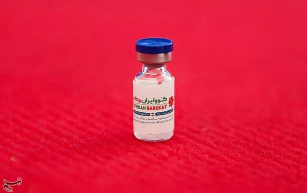 نتایج اثربخشی ۴ واکسن کرونا اعلام شد