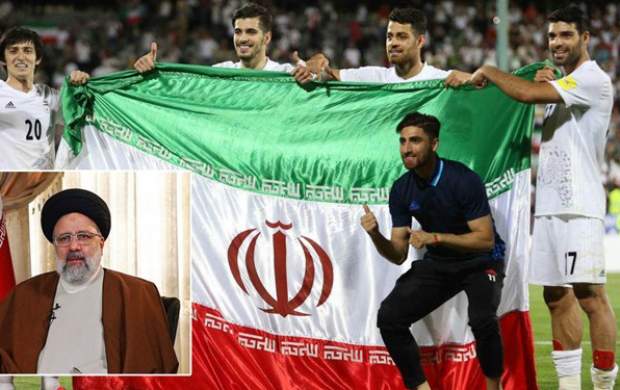 پیام تبریک رئیس‌جمهور برای صعود ایران به جام جهانی