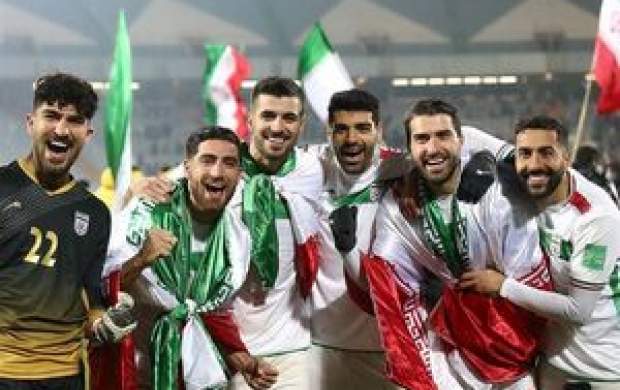 آنها از صعود ایران به جام جهانی خوشحال نیستند!
