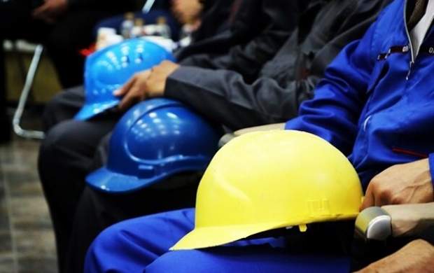 کارگران فاقد بیمه باز هم درگیر بی توجهی وزارت کار